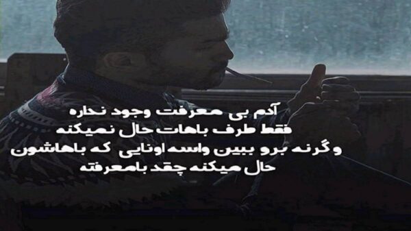  پاییز قلبم ساکت و سرده صدای زن ترند اینستا